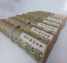 日照春画全集之春画秘谱大观-中国古代春宫绘画全集